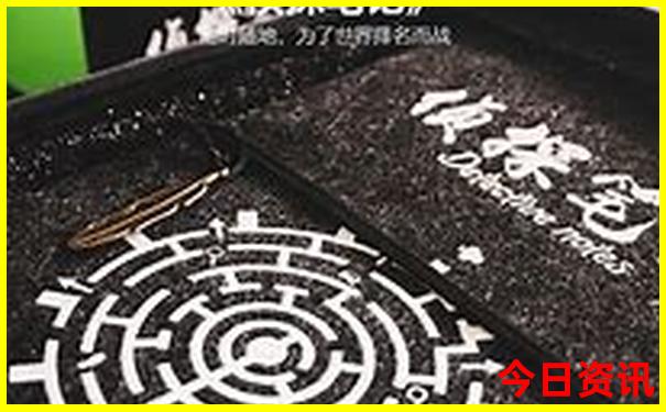 夏天旅游哪个城市凉快